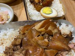 -有肉食·虎九闽菜(798艺术区店)