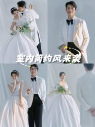 -第一夫人婚纱摄影(南京店)