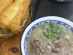 -杨记牛肉糁