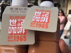 -世记咖啡(氹仔外卖店)