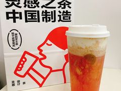 芝芝莓莓桃-喜茶(上海兴业太古汇店)