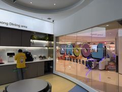 -龙格亲子游泳·水育早教运动中心(龙湾天街店)