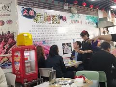 -大姐麻辣烫(莲宝中路店)