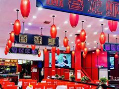 -簋街仔仔小龙虾(总店)