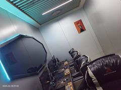 -绿树电竞(五路店)