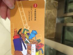 MRS中影国际影城(开元店)-万达影城(开元商城西旺店)
