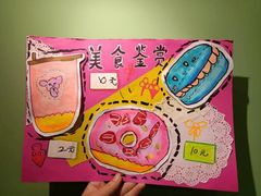 -艺起长大少儿美术教育(丹凤花园校区)