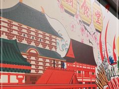 -合风谷(南下塘店)