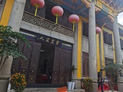 -吴祥记潮州菜·百年老字号·砂锅粥