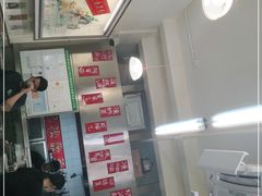 -華歡冰室-WahFoon(吉大店)