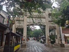 -即墨古城