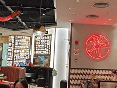 -潮界(虹桥新天地店)