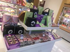 -GANSO元祖食品(西安含光路店)