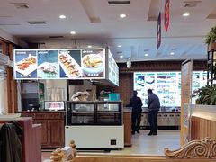 -大清花饺子(山庄店)