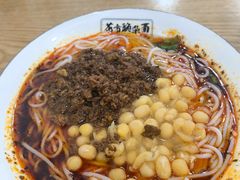 -花市豌杂面(民生路店)