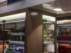 店内环境-上海市第一医药商店(南京东路店)