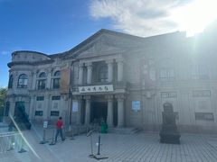 -旅顺博物馆