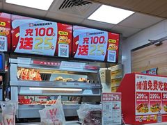 -华莱士·全鸡汉堡(奥林花园店)