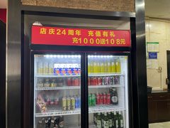 -湘桂人酒楼(西便门店)