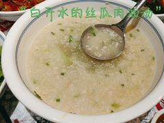 -壹盏灯(惠农店)