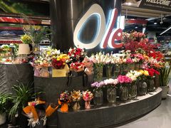-Olé精品超市(广州太古汇店)