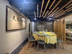 -董厨煨汤馆(车站路店)