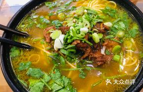 Adu Braised Beef Noodles