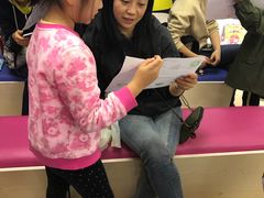 -瑞思少儿素质成长中心(九方校区)
