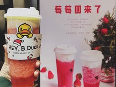 芝士莓莓-喜茶(上海正大广场店)
