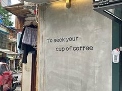 -SeekSeeking咖啡专门店(堰塘街店)