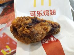 -麦当劳(湛江大厦店)