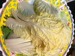 -芦月轩羊蝎子(劲松店)
