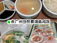 -翠华餐厅(正佳广场店)