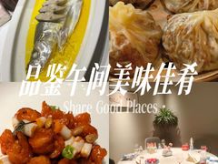 -食悦江南·淮扬菜·烤鸭(亚运村·惠新店)