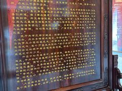 -沈厅酒家(周庄店)