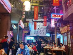 大堂-文和友老长沙龙虾馆(化龙池店)