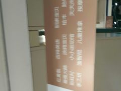 -华冠折扣超市(长阳店)