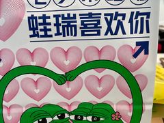 -瑞幸咖啡(宝华国际广场店)