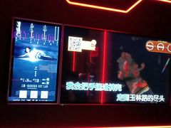 -星聚会KTV X Party(上海真如中海环宇城店)