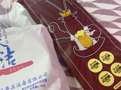 -徐嘉赫龙虾馆