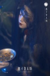 -盘子女人坊生日照·摄影馆(华强店)