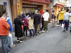 -阿吉仔(大元路店)
