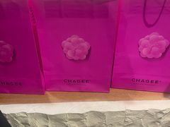 -霸王茶姬(正佳广场店)