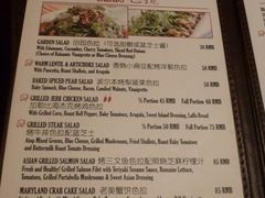 菜单-Boxing Cat Brewery拳击猫精酿啤酒馆(永福店)