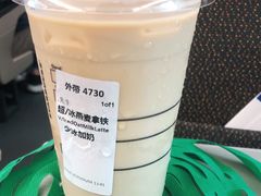 -星巴克(上海虹桥站2A检票口)