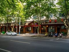 -老味道餐厅(江山店)