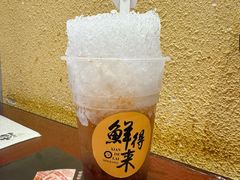 经典红豆刨冰-鲜得来排骨年糕(云南南路店)