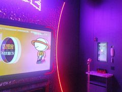 -星聚会KTV(苏州信投大厦店)