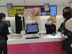 -味多美蛋糕(苏州街地铁店)
