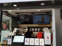 门面-书亦烧仙草(万达广场美食街店)